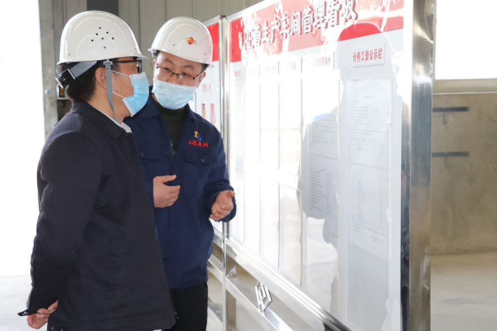 定西市總工會(huì)一行領(lǐng)導(dǎo)蒞臨我司，檢查工會(huì)組織工作職能落實(shí)情況