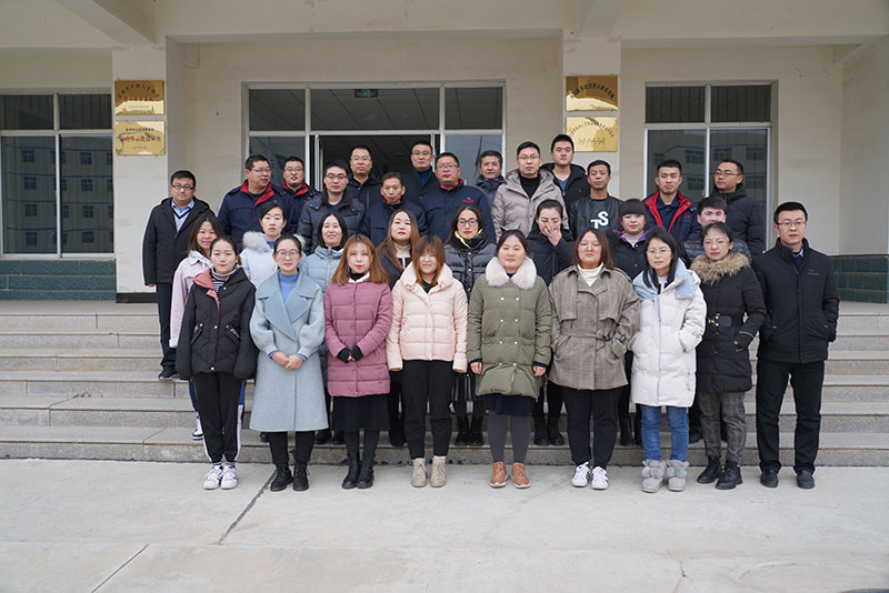 1月13日，公司領導和各部分負責人赴定西監(jiān)獄參觀學習