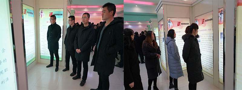 1月13日，公司領導和各部分負責人赴定西監(jiān)獄參觀學習