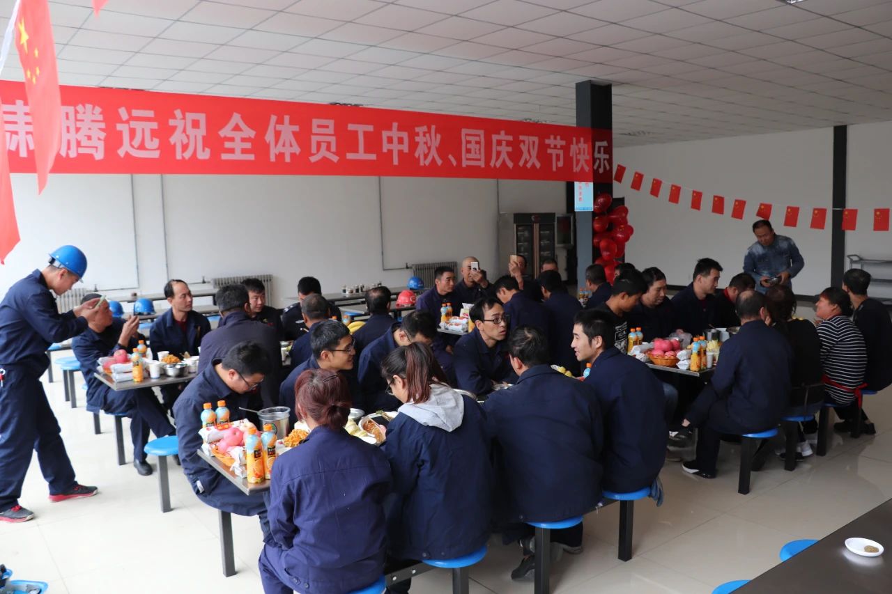 甘肅騰遠情滿中秋，禮贊國慶