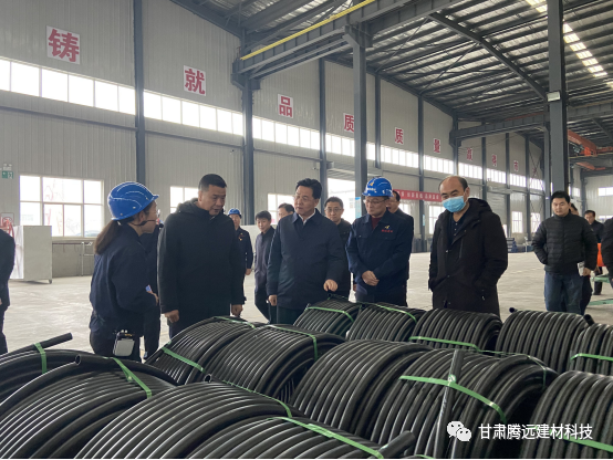 12月1日，定西市市長戴超蒞臨調(diào)研