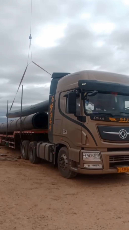 西藏那曲地區(qū)比如縣夏曲鎮(zhèn)克白線(xiàn)公路改建工程